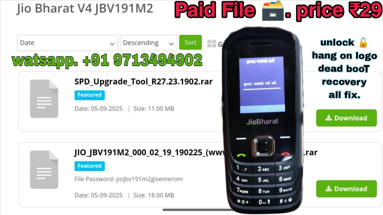 Jio Bharat V4 Phone Ka Lock Kaise Tode, V4 JBV191M2 Unlock, 🔓 Hang Logo | Dead Boot & Recovery fix
