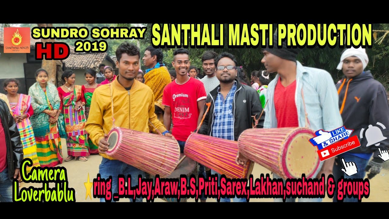 SUNDRO SOHRAY DHAMAKA_2019 ||PART - (1) SOHRAY_SERENG_SANTHALI NEW [ 2K HD VIDEO ] || SUNDRO BOYZZ