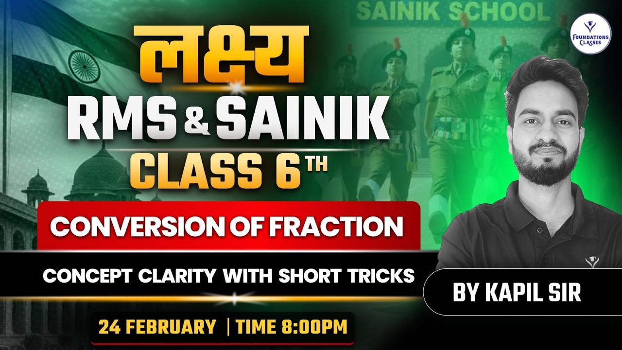 RMS & Sainik Class 6 Maths | Conversion Of Fraction | Important Questions 2026