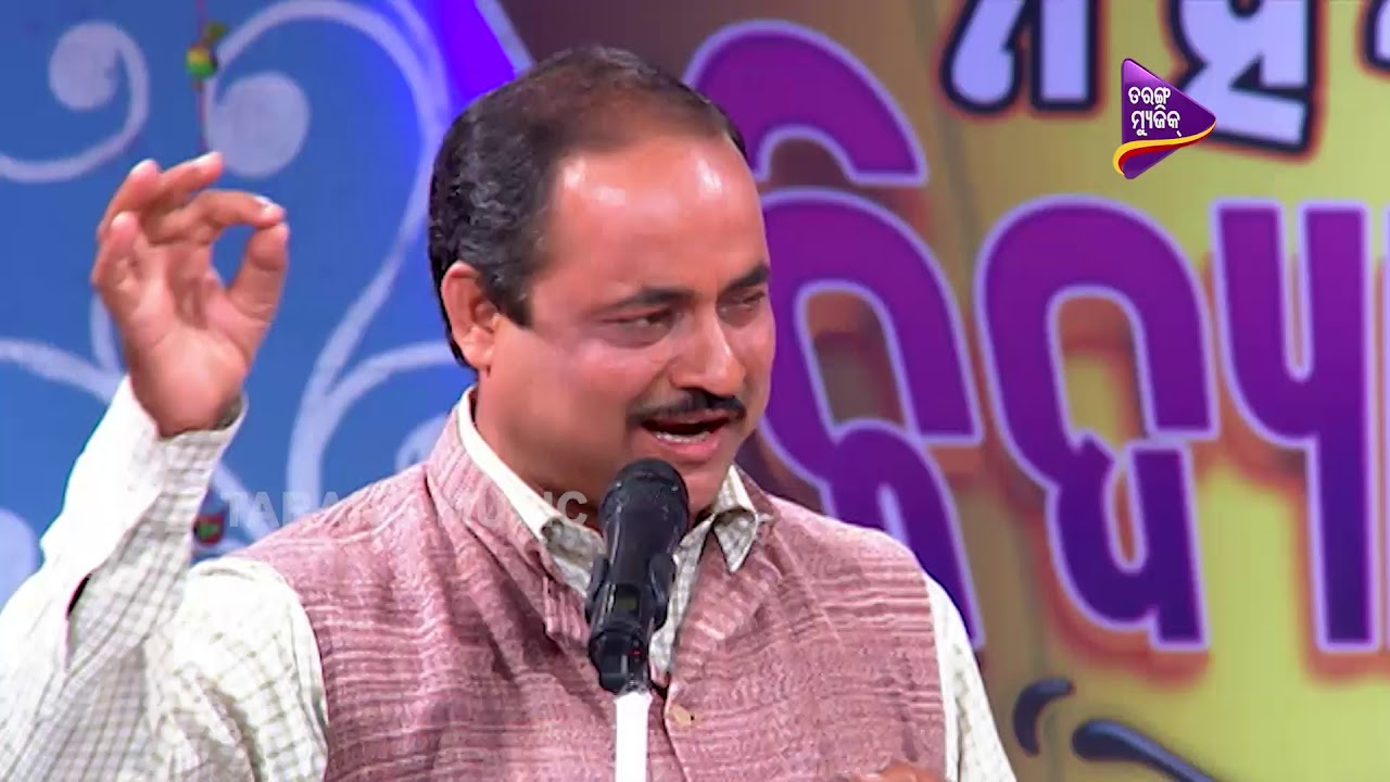Na Hasile Bidya Rana | Train Bisayare Kabita | Odia Comedy Video | Tarang Music