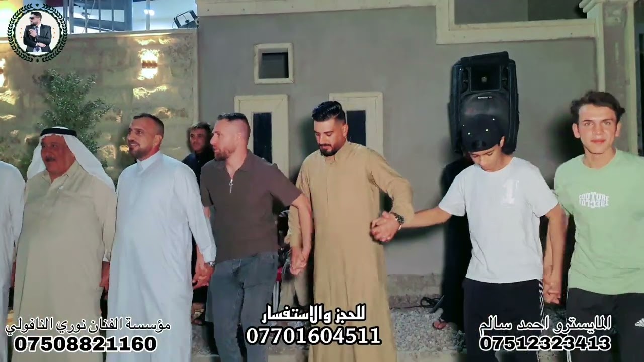 ياما بضيج مرت علينا💥كبير نينوى نوري النافولي🎤المايسترو الكبير احمد سالم🎹زفاف محمد الحمداني💞