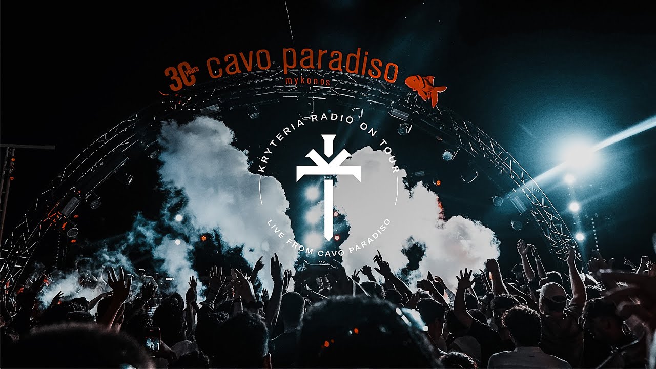 Kryteria Radio On Tour | Kryder Live From Cavo Paradiso, Mykonos