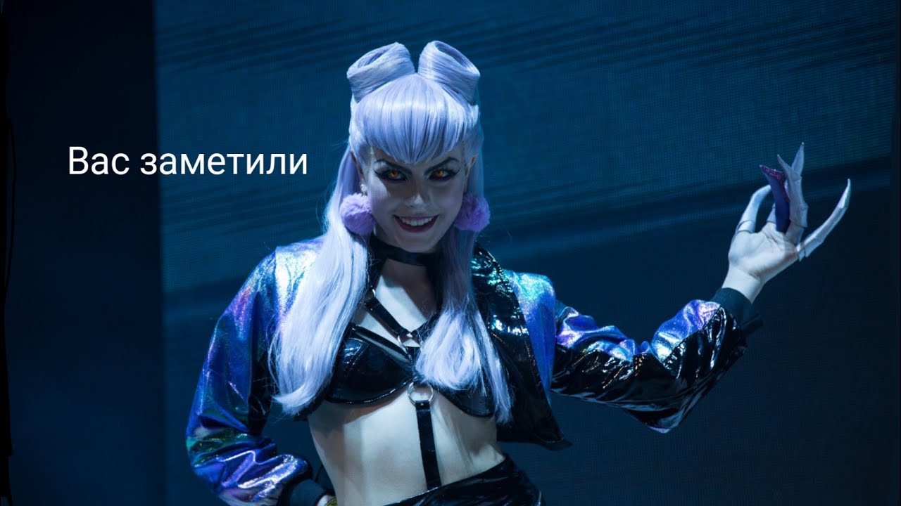 EPIC CON RUSSIA 2022. Москва. Двухдневный чил