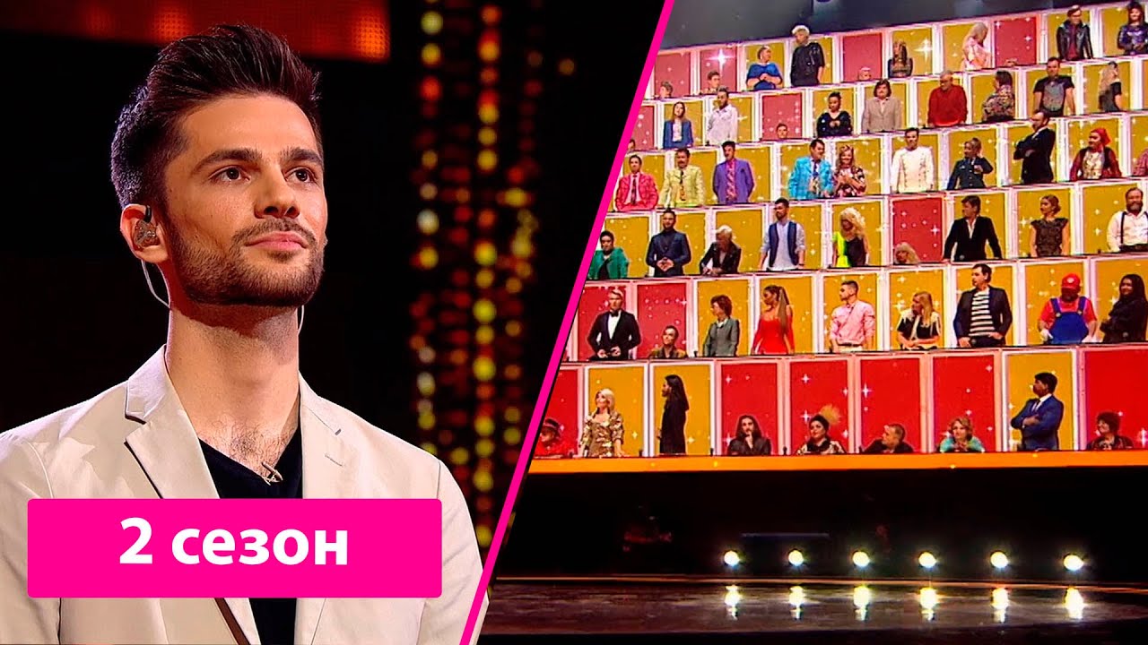 «Ну-ка, все вместе!» | Выпуск 1. Сезон 2 |Алий Тлюняев, «I have nothing»| All Together Now