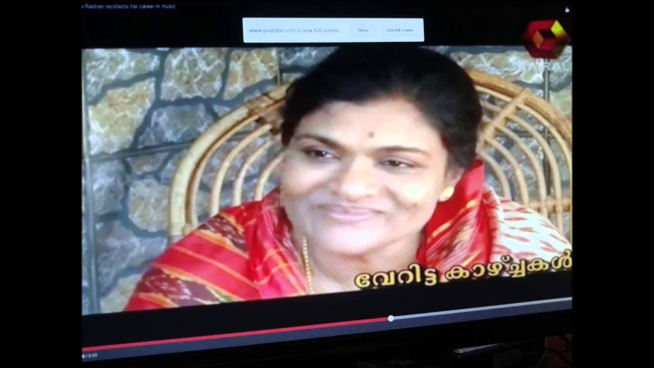 Lalitha gaanam  by Laila Razak  Anuragasarasile arayanname