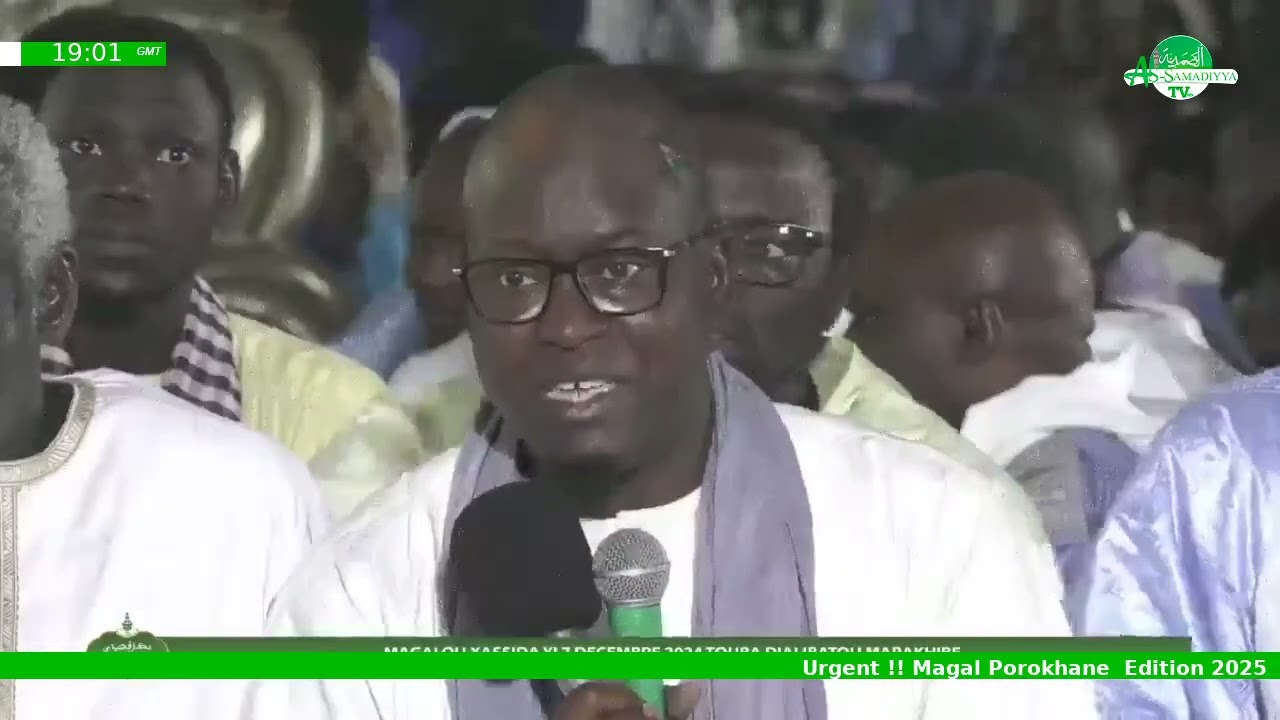 Magaloug Xassida yi 2024- waxtanu Serigne Ahmadou Mbacké