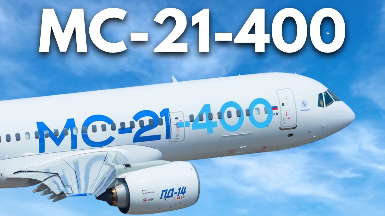 Voici comment le nouveau MC-21-400 russe va changer l’aviation pour toujours !