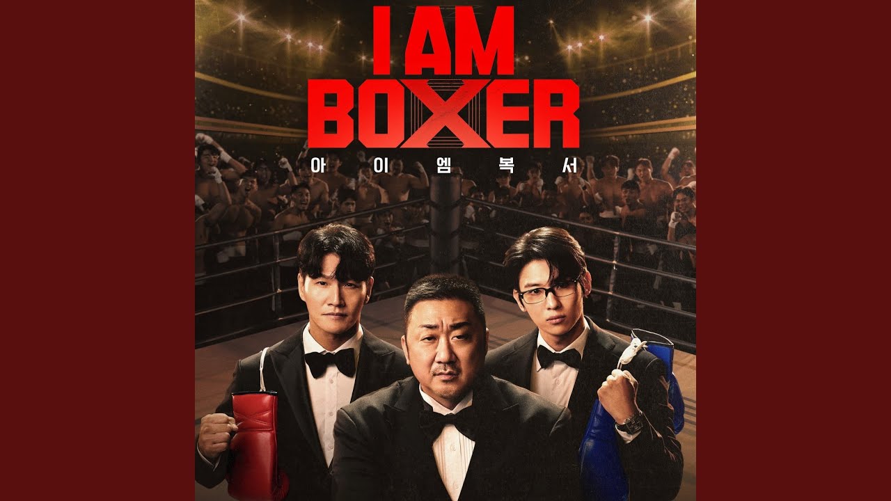 Art of Boxing