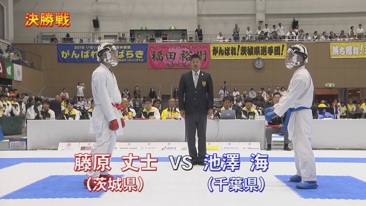 ＃7　藤原丈士ＶＳ池澤海（第74回国民体育大会）