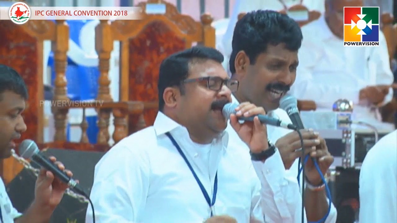 IPC General Convention - 2018 | Worship Song | Day - 2