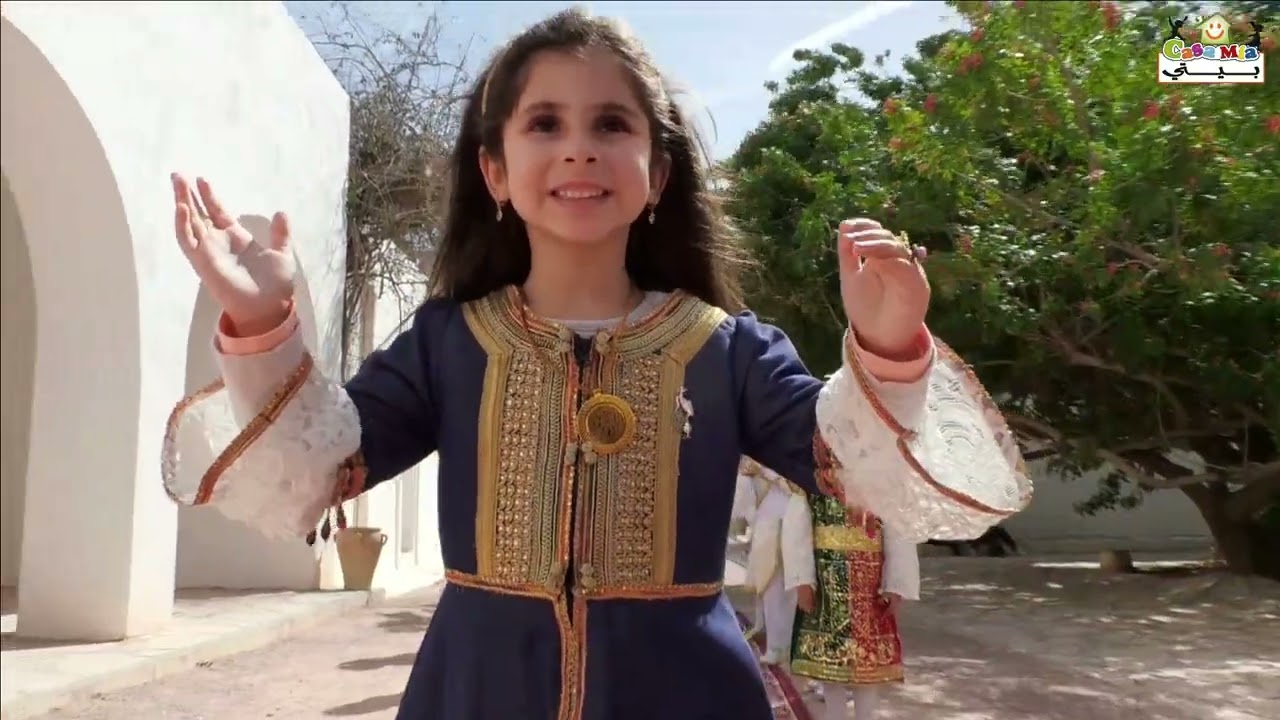 رقصة زين بنتي روضة كازميا زغوان