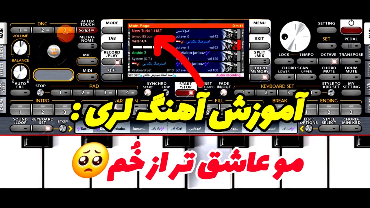 مو عاشق تر از خُم 🥺