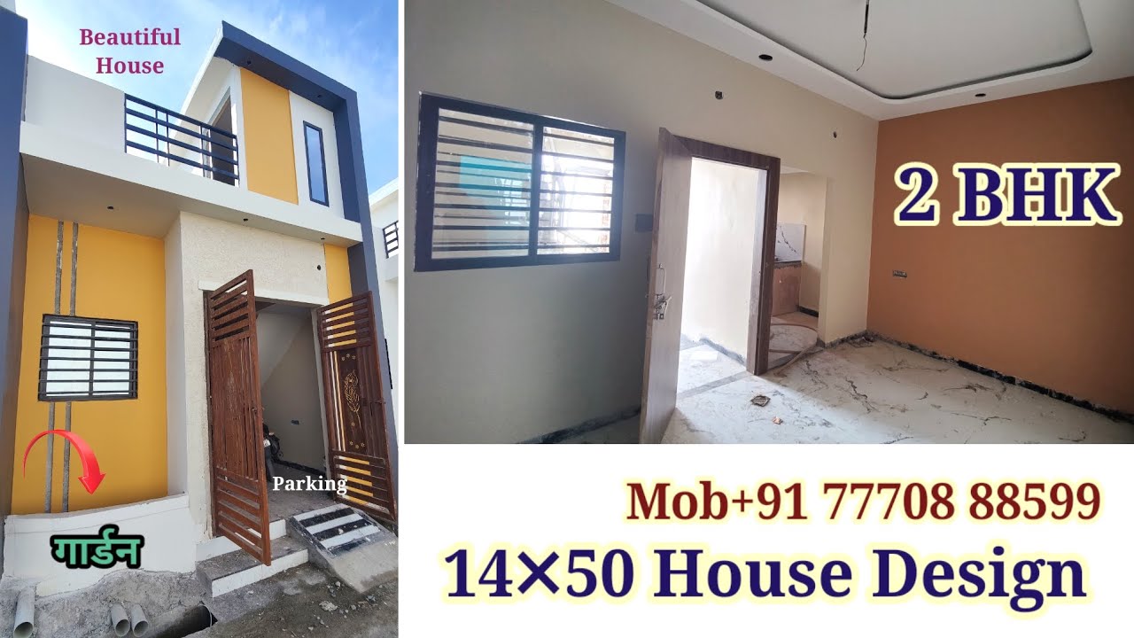 14*50 house design | 2bhk house design | 77 Gaj house plan