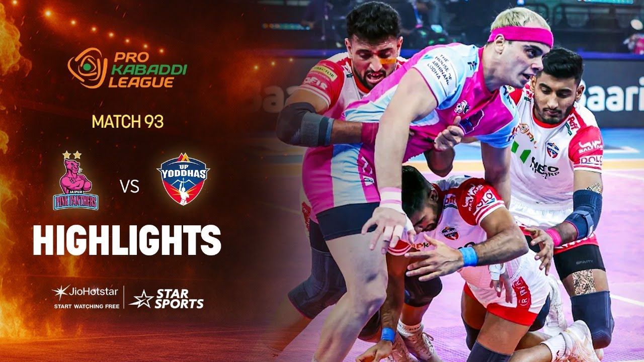 Jaipur Pink Panthers Outclass UP Yoddhas in Style! | HIGHLIGHTS | PKL 12