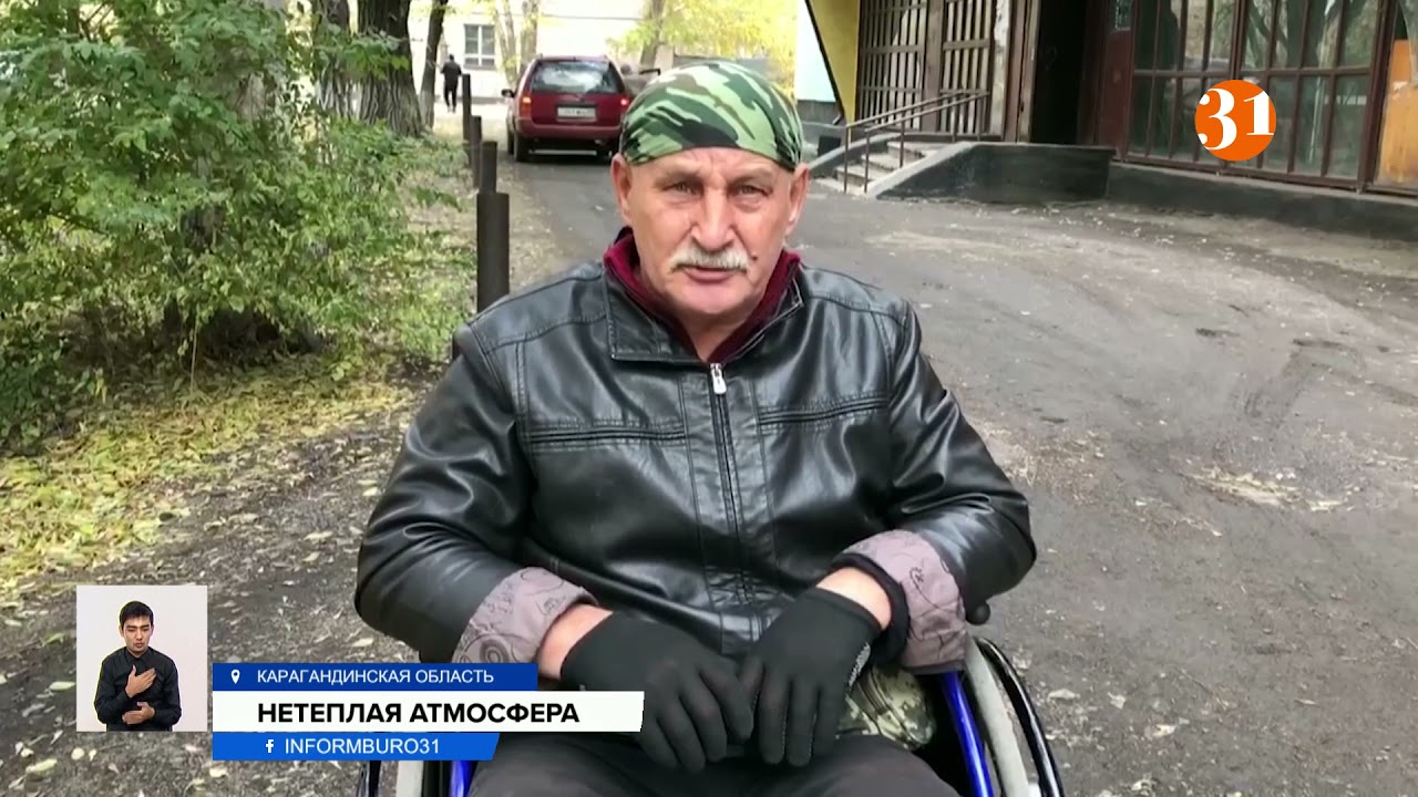 В Шахане появилось тепло. Почему возмущены жители?