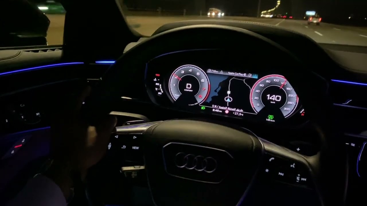جربت اودي A8 اللارج في خطوط السفر انصدمت من صرفيتها | اودي a8l ٢٠٢٣