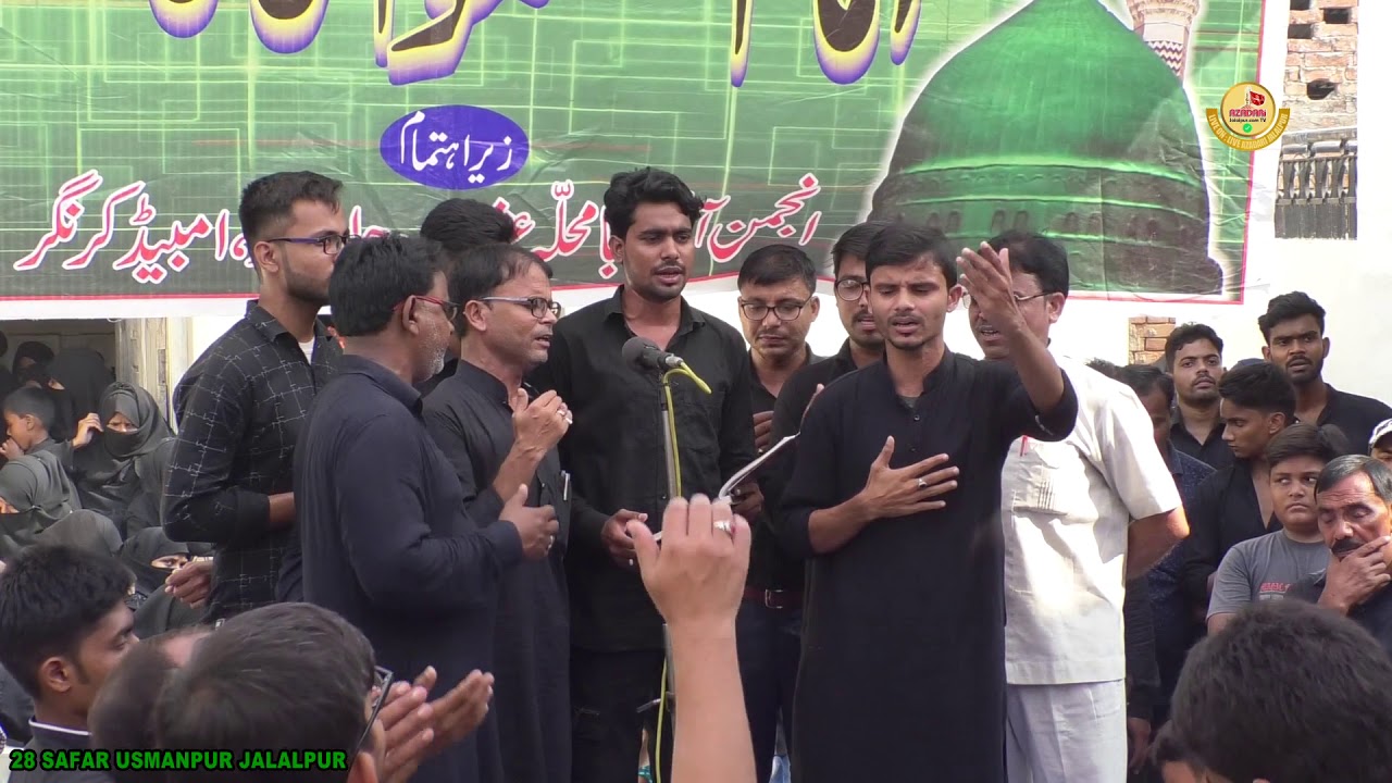 Taboote Hasan Layen Hain Shabbir | Noha Anjuman Kazimiya Jafrabad Jalalpur | Imame Masmoom  ka Matam