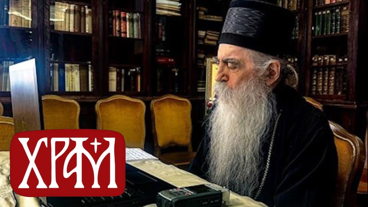 Вести из Цркве за 10.03.2026.