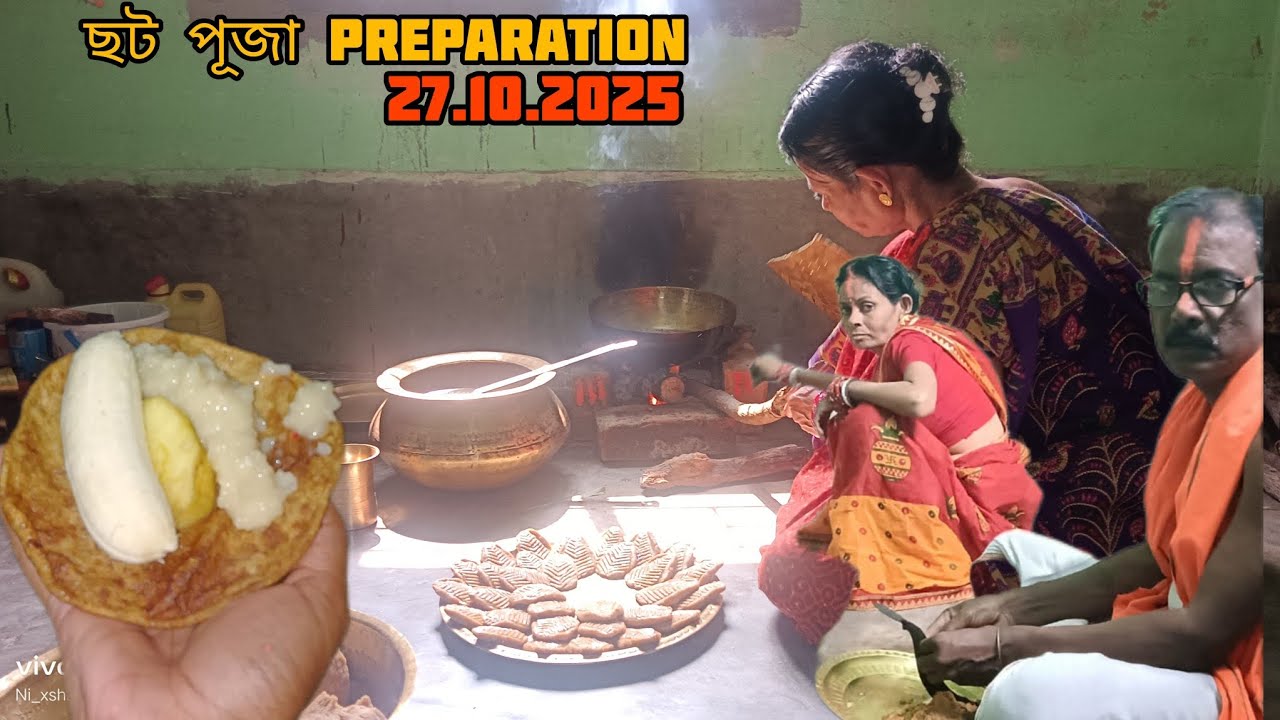 ছট পুজো 🌞|| PREPARATION || PART 1 || 2025🙏🏻🚩 