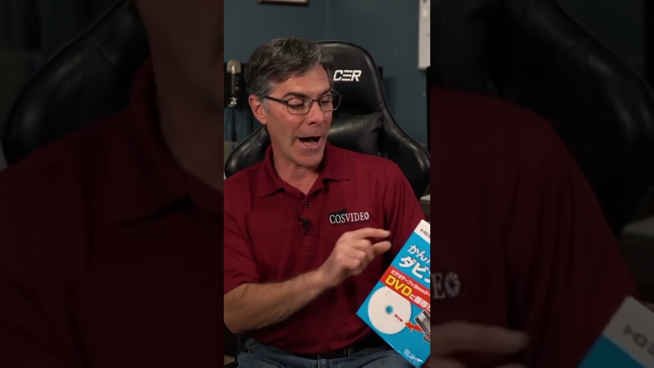 VHS transfer to digital
