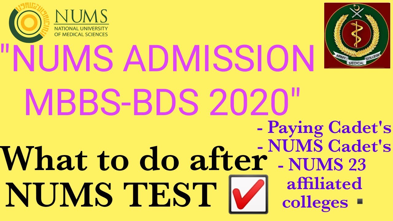 What to do After NUMS Test | NUMS Admission Process | NUMS 23 Medical Colleges | Test Results |AMC☑️