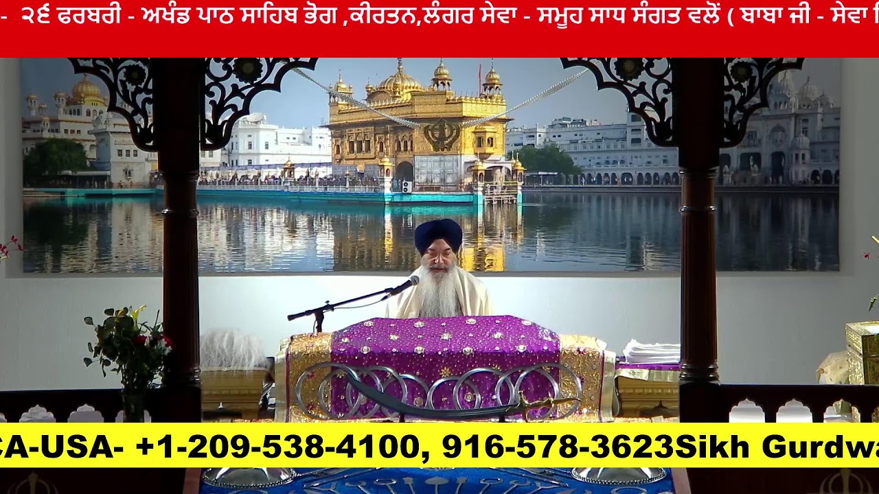 SIKH GURDWARA CERES-MODESTO CA-U.S.A.