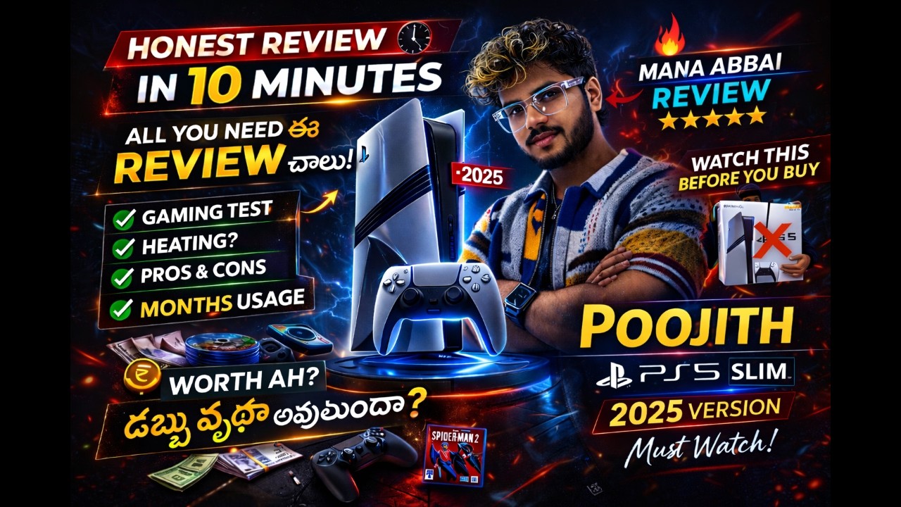 👉PS5 Slim 2025 Honest Review 🔥 | Watch Before You Buy | Telugu | Mana Abbai Verdict 🎮