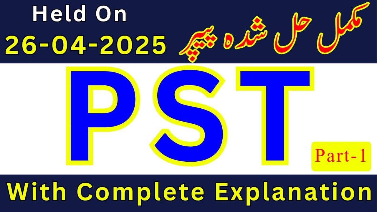 Today's PST Solved Paper 26-04-2025 | ETEA PST Full Paper with Answer Keys held on 26-04-2025 (P-1)