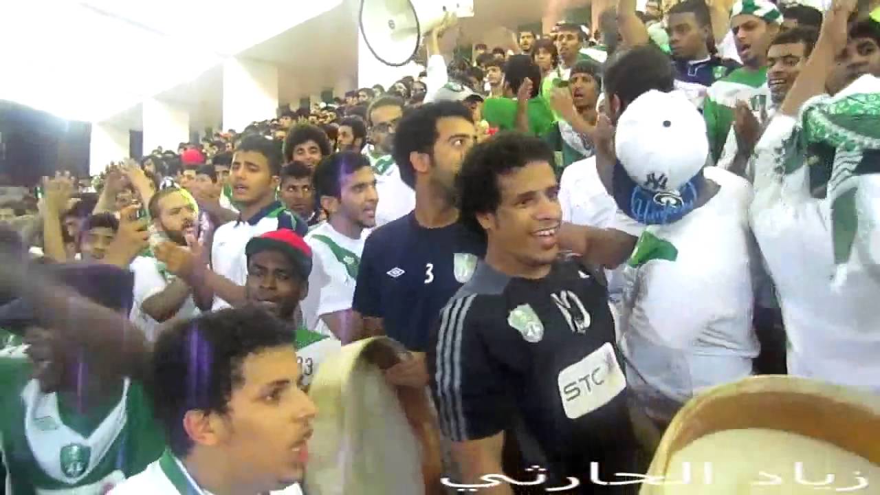 طرب الاهلي