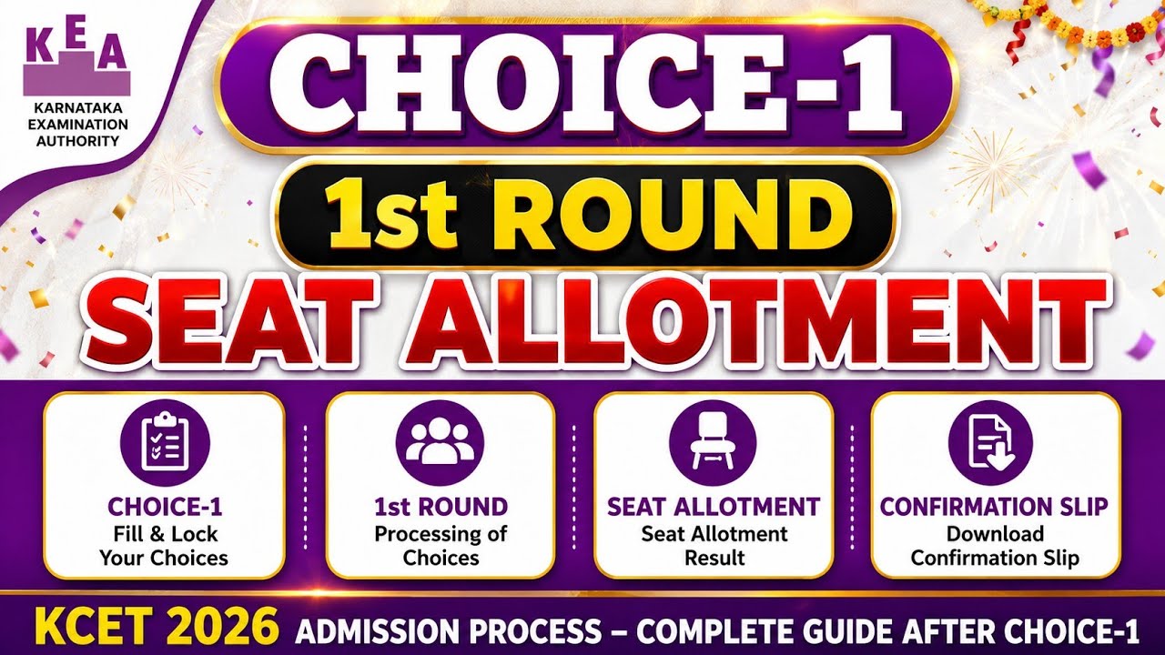 KCET 2026 Choice-1 Complete Process | 1st Round Seat Allotment & Confirmation Slip