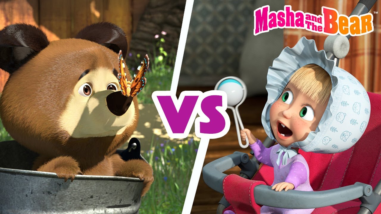 🎀🧸 Baby Bear 🆚 Baby Masha 👼🍼 Mega Battle 🏆🆚💪 Best collection 🎬 Masha and the Bear