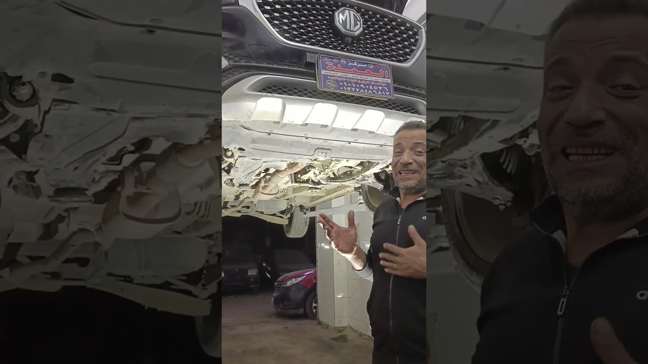 صيانة فتيس MG HS ..  دبل كلاتش وتغيير طقم دبرياج .