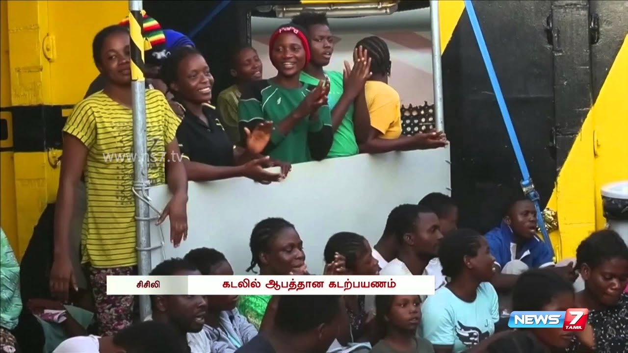 African refugees rescued and sent to Italy | World | News7 Tamil |