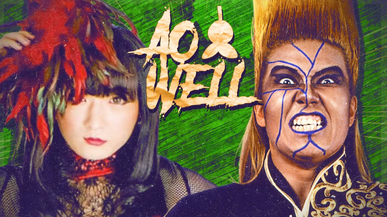 VENY vs Bull Nakano | AOWell: Friday Night Fright 1/5/24
