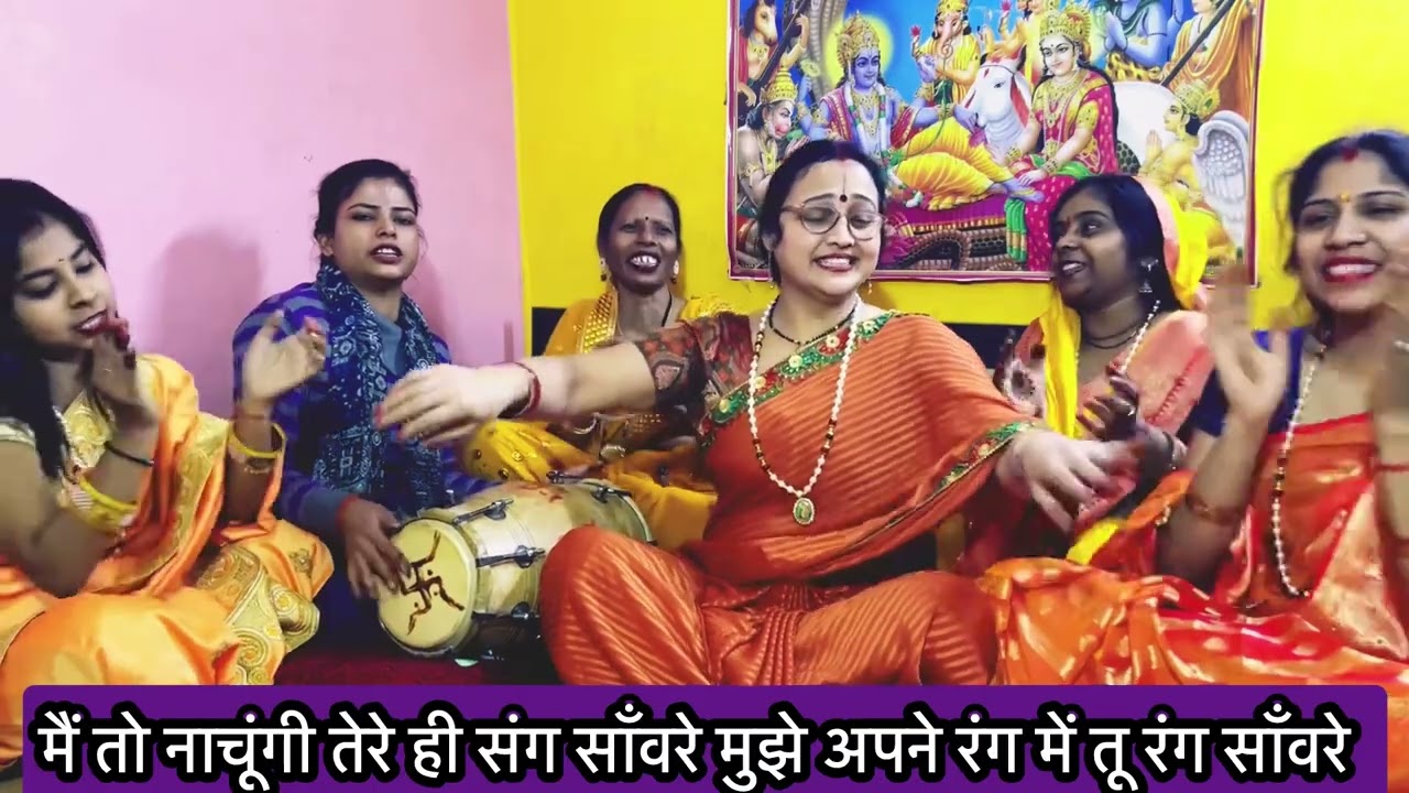 🤗🌹प्यारा कृष्ण भजन ❤️ मुझे मस्ती की चढ़ गई भंग सांवरे👏हुई दुनिया मुझसे तंग #madhudixitbhajans