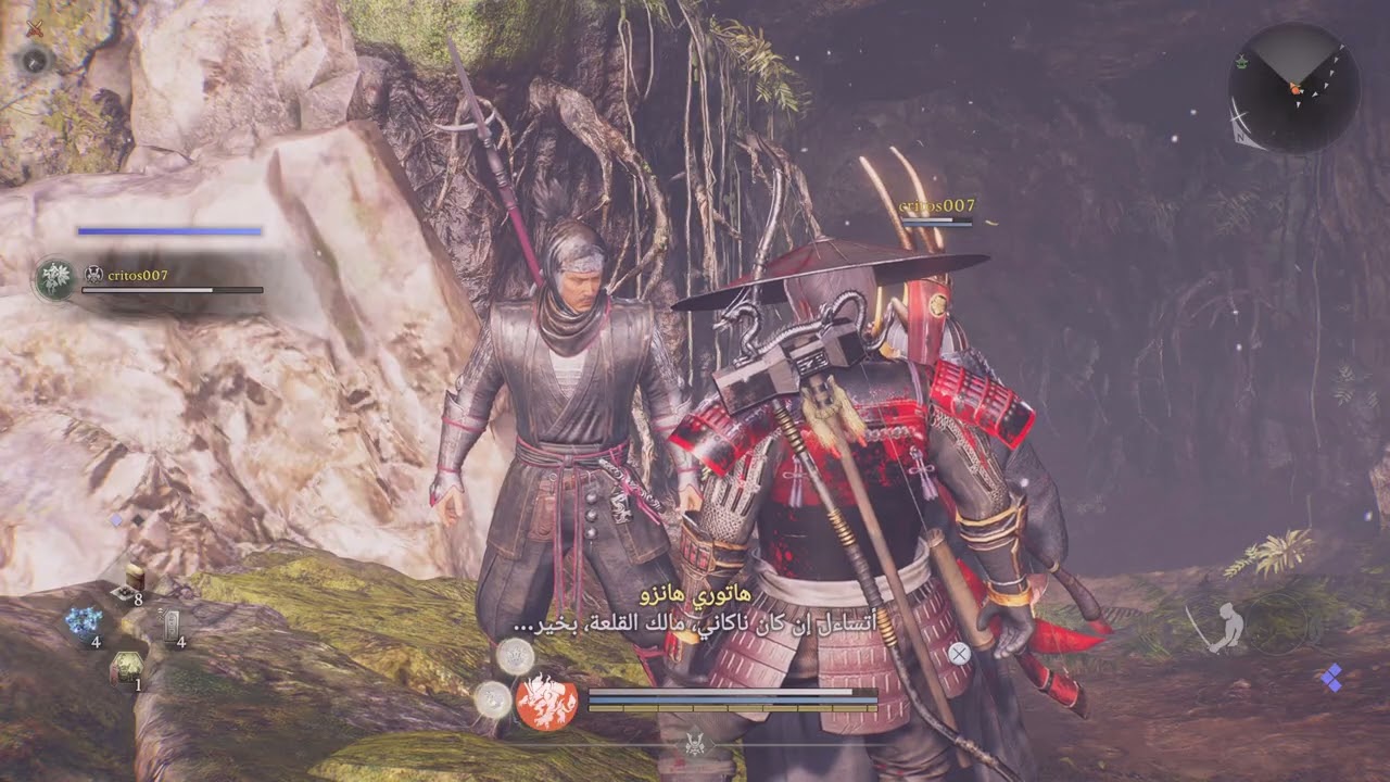 Nioh 3_Coop الحرب المنصقة