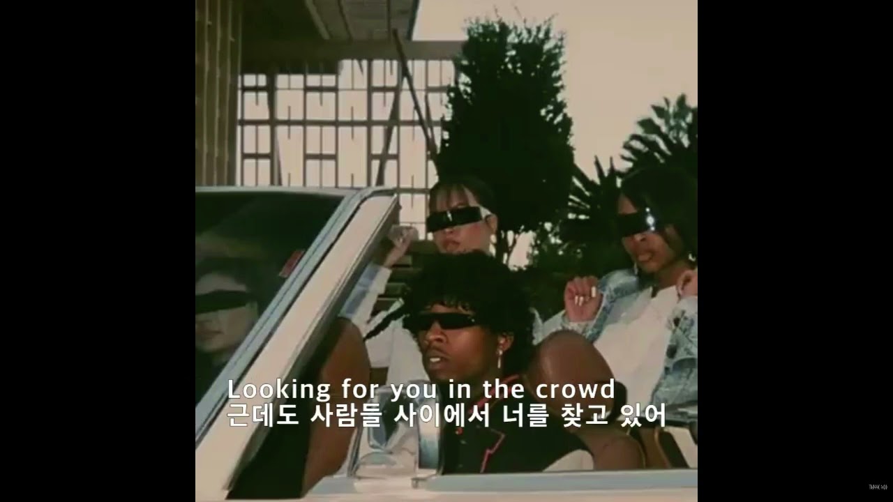 Tory Lanez & Trippie Redd - Hurts Me 가사 / 해석