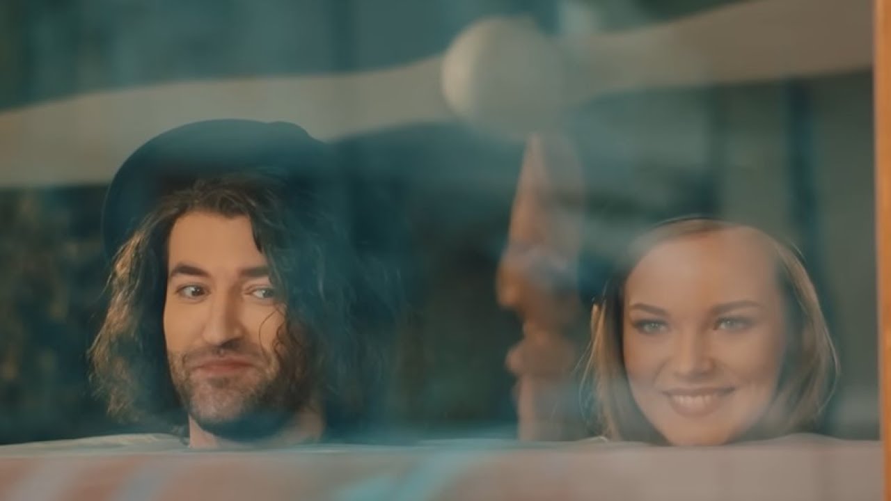 Smiley - Nu Știu Ce Mi-ai Făcut