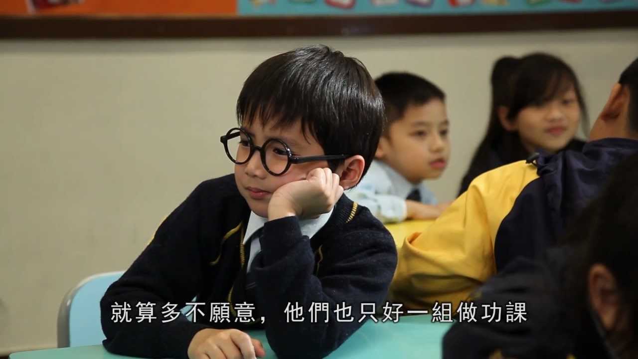 《咋咋淋與慢吞吞》