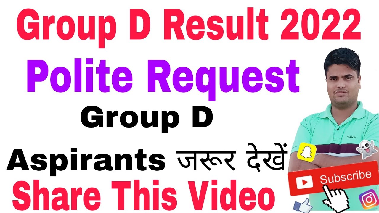 Polite Request to all Group D Aspirants।Group D PET Shortlisted Candidates से विनम्र निवेदन। Group D