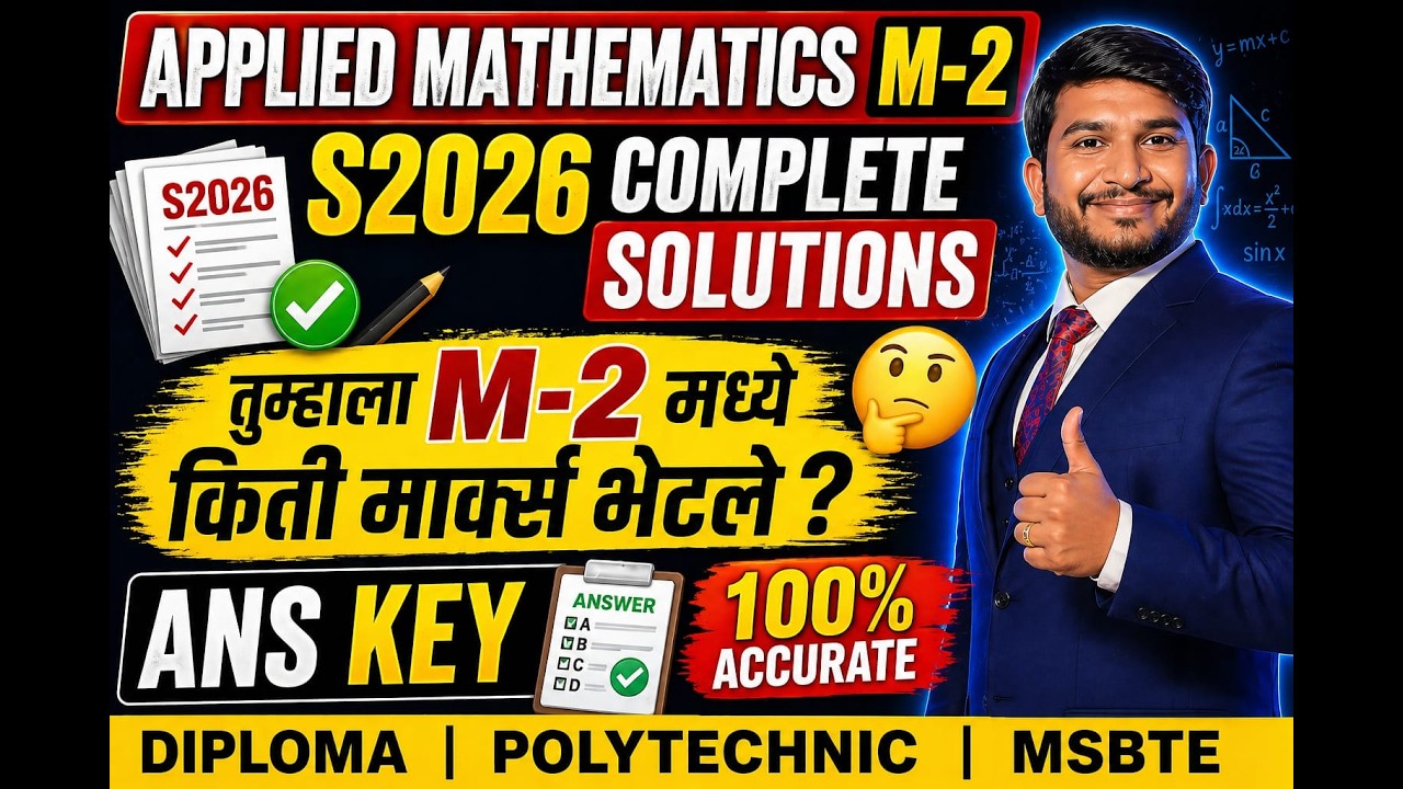 M-2 Maths S2026 Complete Solutions 🔥 | Answer Key | MSBTE Diploma