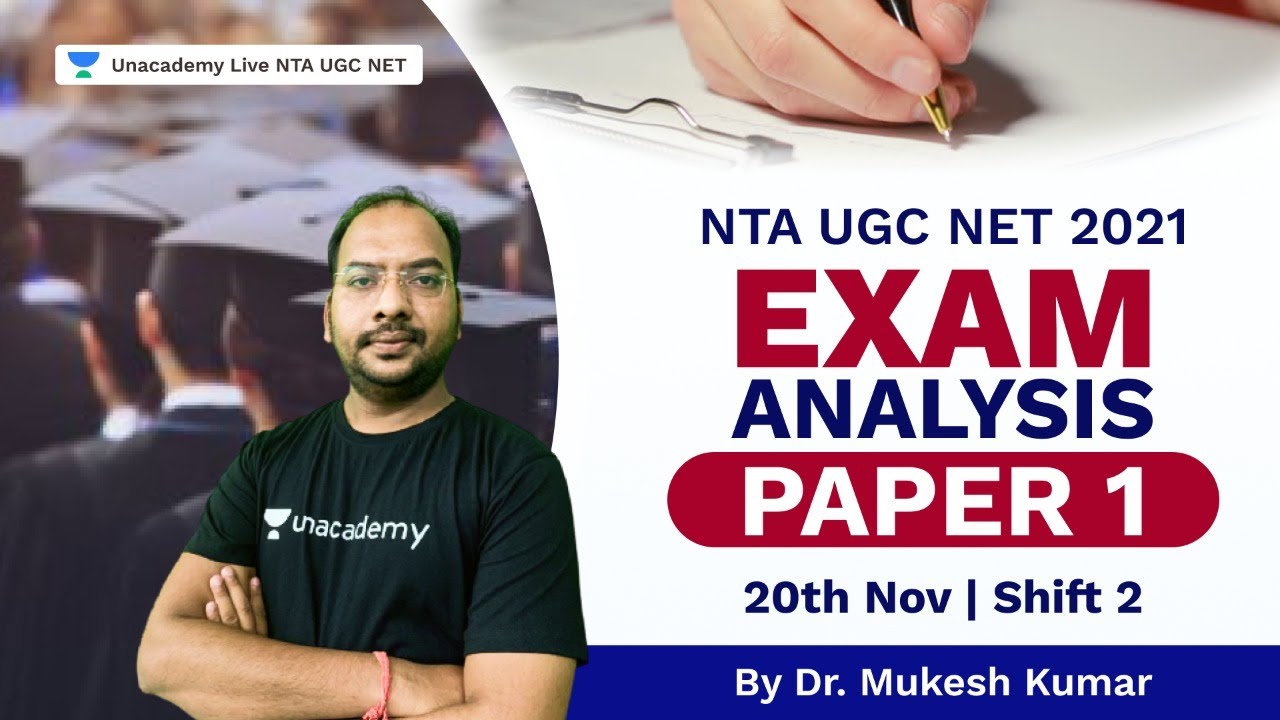 Complete Paper Analysis | NTA NET 2021 Paper 1 | NTA UGC NET Paper 1 20th Nov Shift 2 | Dr. Mukesh