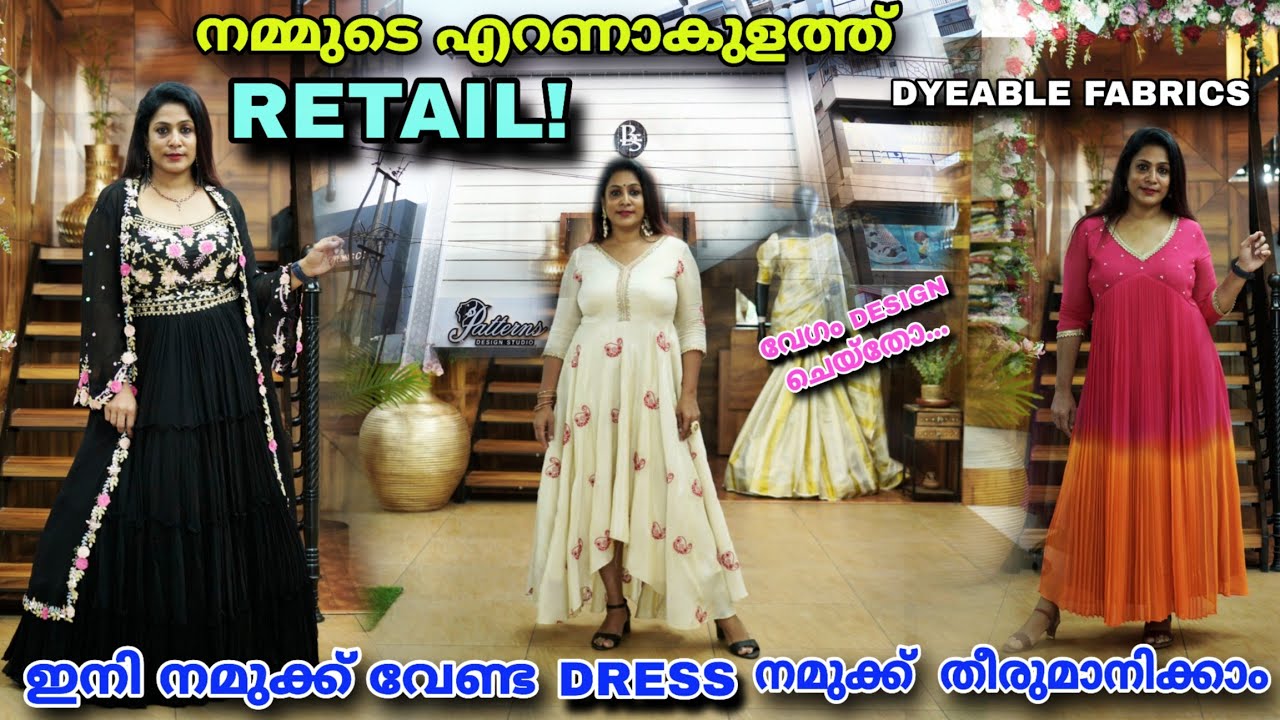 onam saree , kurti , running dress material collection 2024 / Pattern designs studio