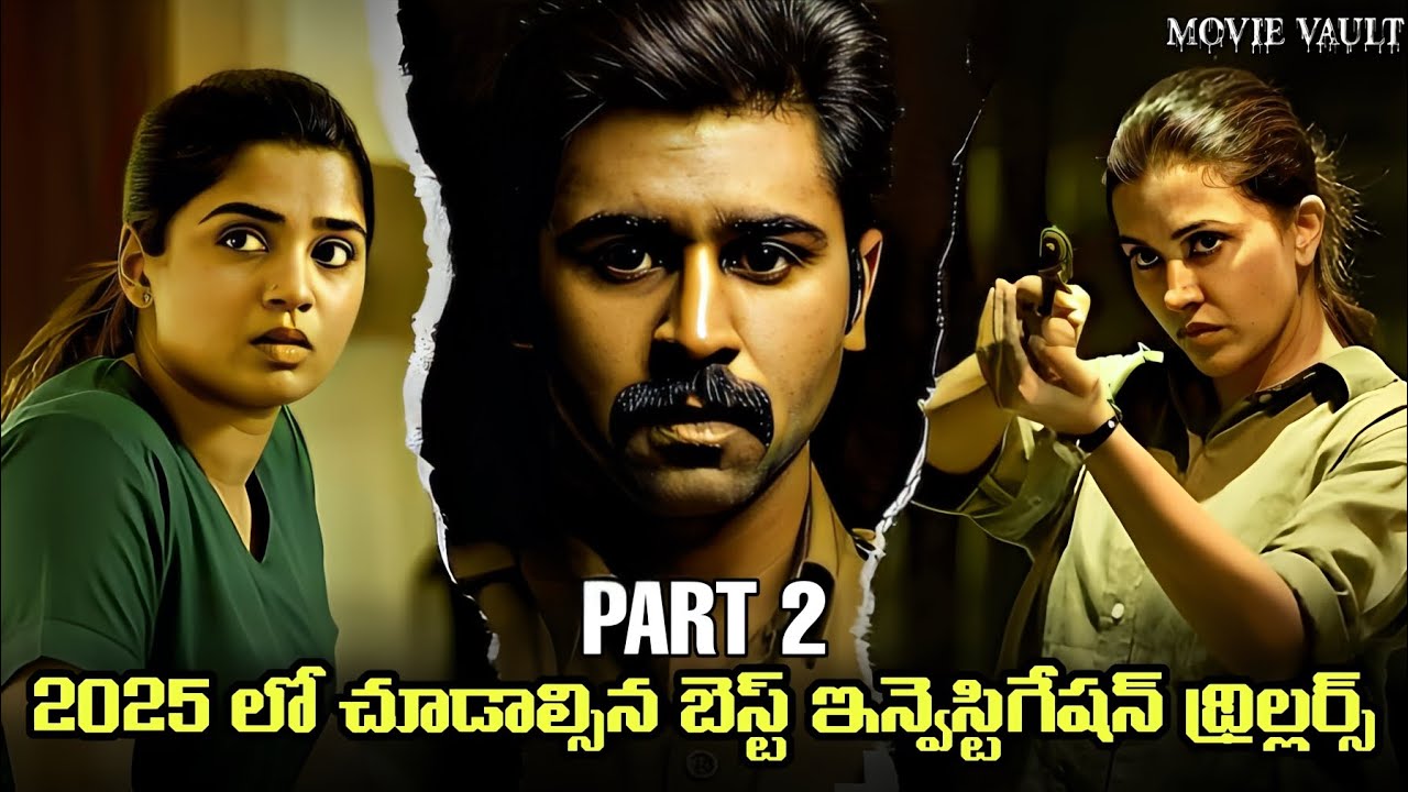 8 Must-Watch Crime Investigation Thriller Movies of 2025 | Part 2