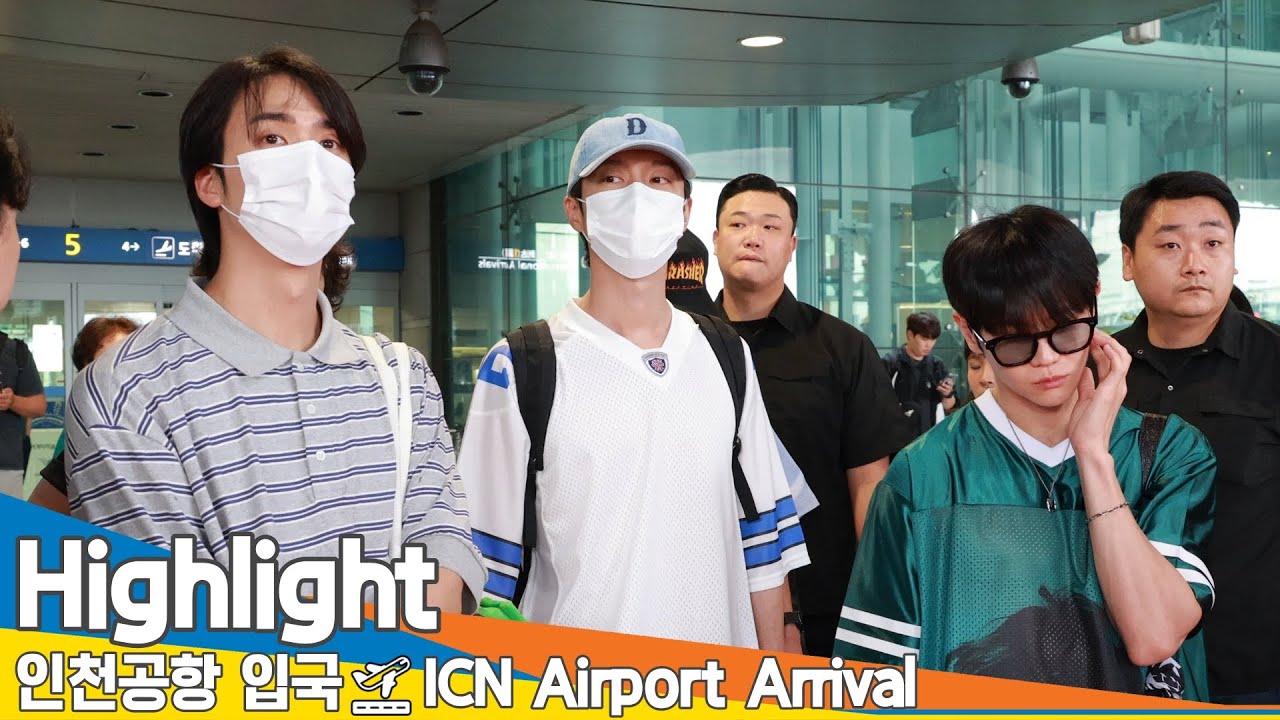 하이라이트, 인천공항 입국✈️ Highlight Airport Arrival 2025.8.4 Newsen