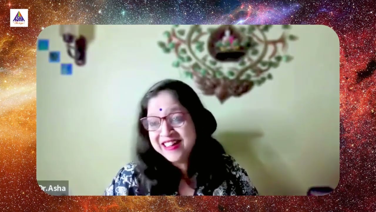CHINTHANA 205
