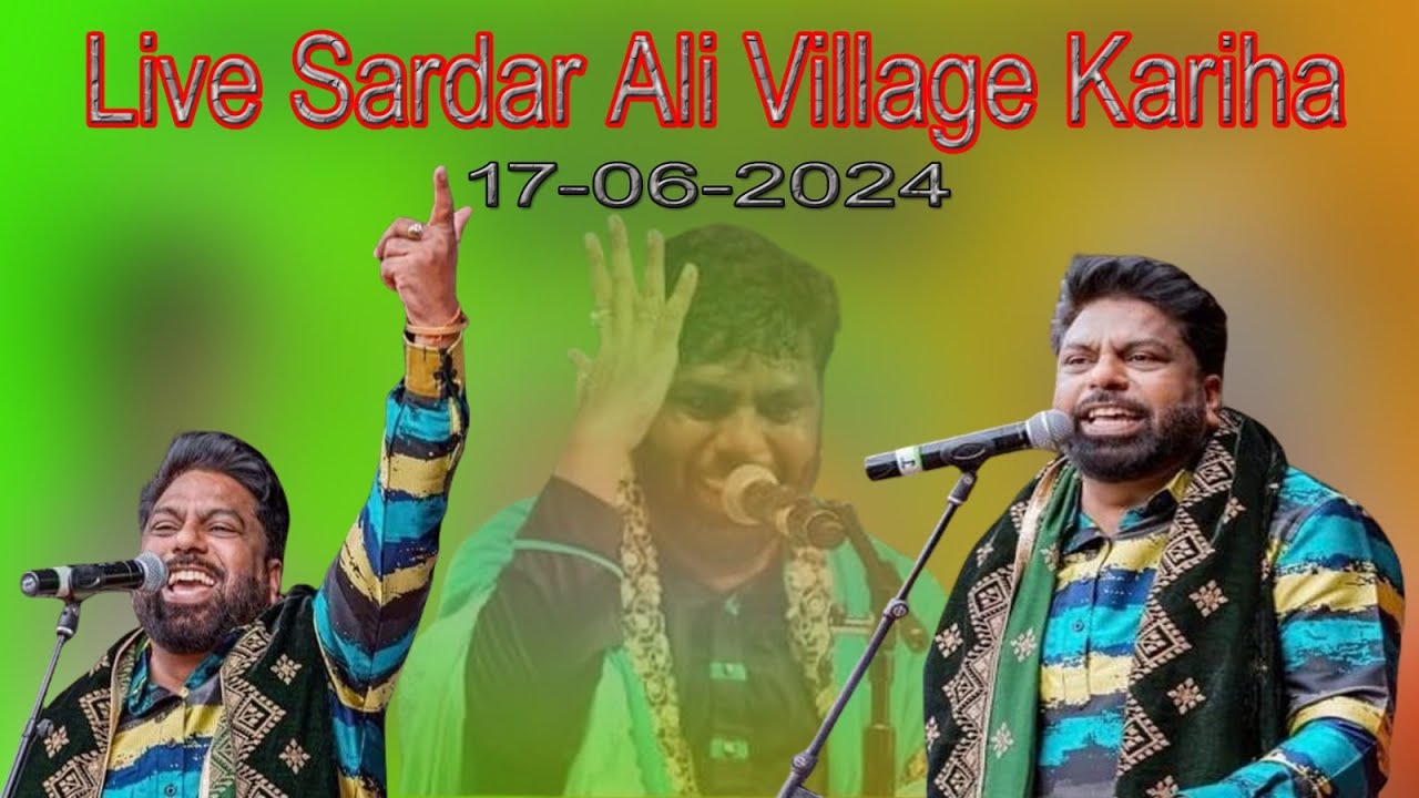 Live Sardar Ali Mela Sabar Ali Ji Kariha Nawnashahr 2024