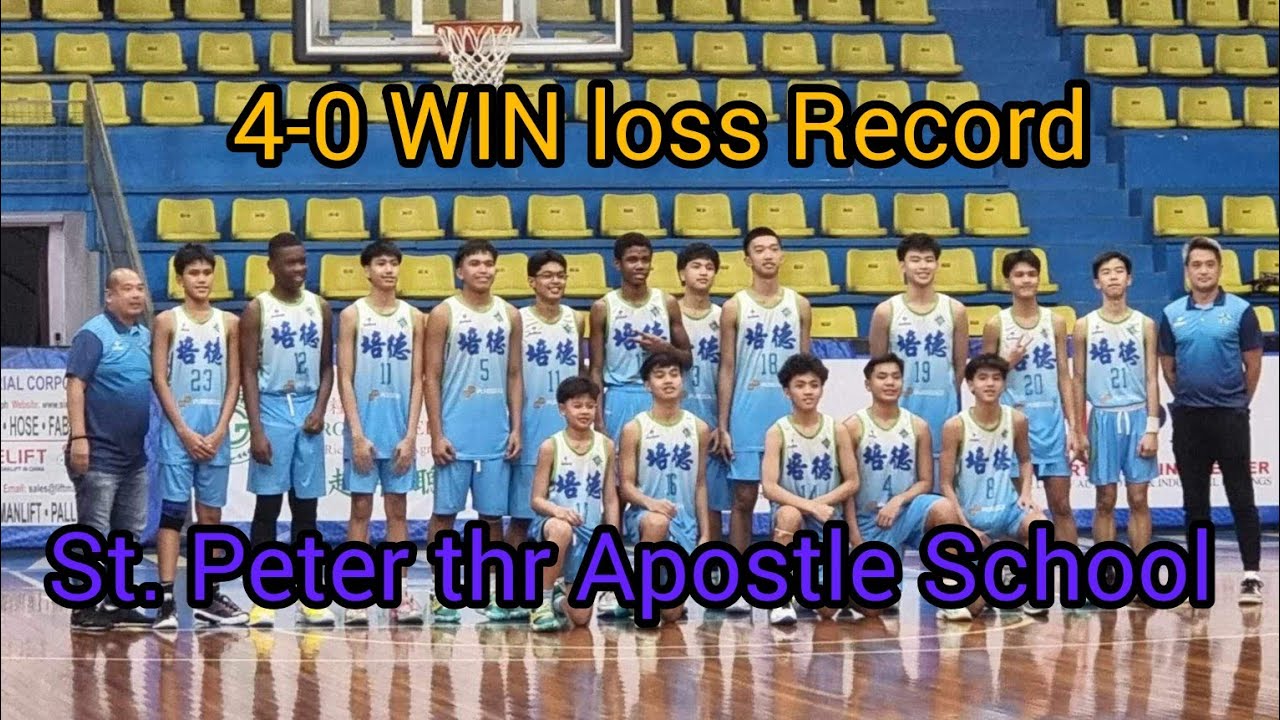 FCAAP BASKETBALL COMPETITION 15under