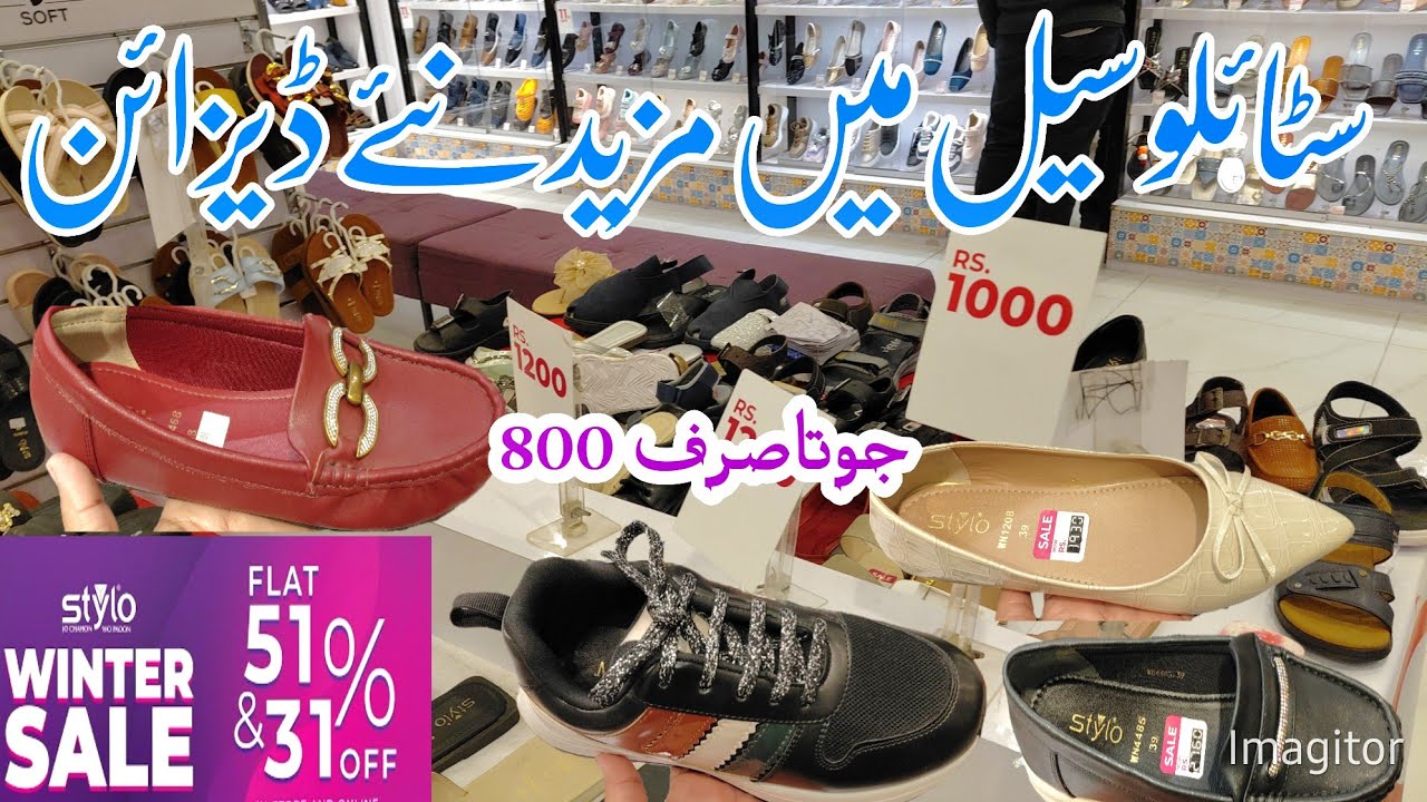 😍Stylo  Shoes Flat 51% Off Sale 2025🔥🥳/ Last Chance 🥳🥳/Rs 700 Jota