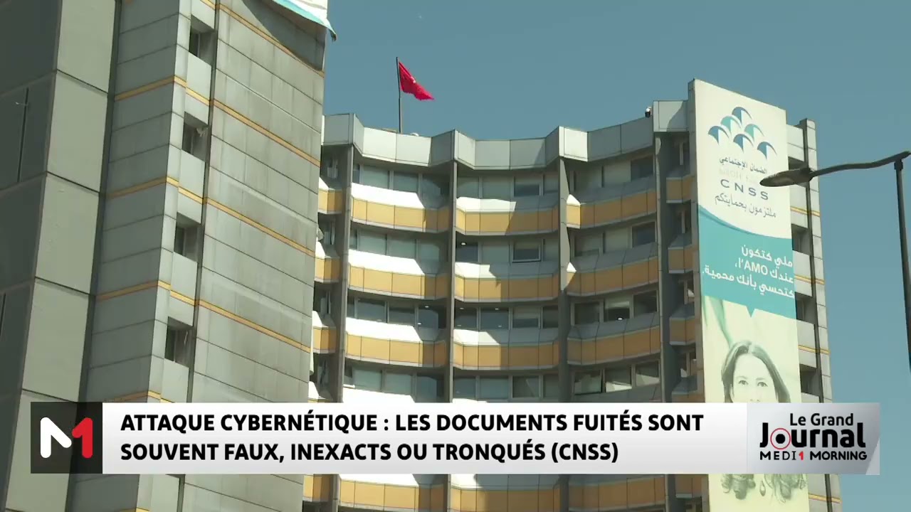 CNSS : Des documents fuit&eacute;s jug&eacute;s faux, inexacts ou tronqu&eacute;s, une enqu&ecirc;te est en cours
